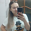 Настя, 26 лет