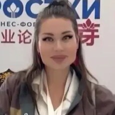 Диана, 39 из г. Казань.