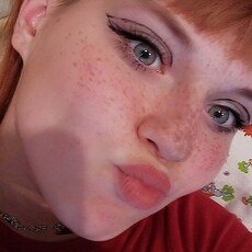 Фотография девушки Аглая, 19 год из г. Новосибирск