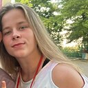 Екатерина, 26 лет
