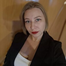 Фотография девушки Арина, 35 лет из г. Смоленск