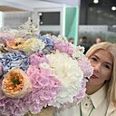 Александра, 48 лет