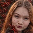 Василиса, 18 год