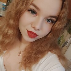 Фотография девушки Иоанна, 23 лет из г. Ессентуки