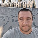 Денис, 42 года