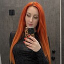 Пинна, 26 лет