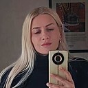 Артемида, 39 лет
