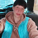 Таня, 34 лет