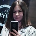 Варвара, 30 года