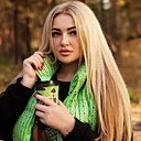 Лада, 35 лет
