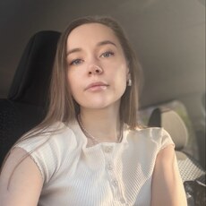 Фотография девушки Маша, 30 года из г. Петропавловск-Камчатский