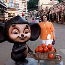 Карина, 51 лет
