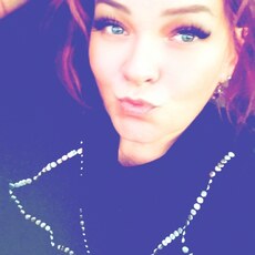 Фотография девушки Анна, 34 лет из г. Рубцовск