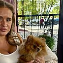 Екатерина, 20 год