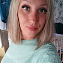 Aля, 33 года