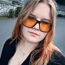 Ольга, 18 лет