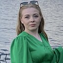Ия, 26 лет