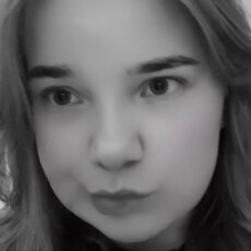 Фотография девушки Галина, 20 года из г. Алматы