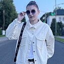 Ксения, 31 год