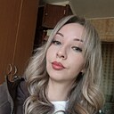 Аврора, 29 года