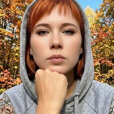 Фотография девушки Каролина, 31 года из г. Свирск