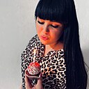 Таисия, 26 лет