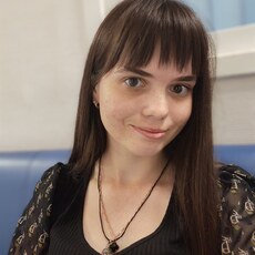 Фотография девушки Павлина, 23 лет из г. Курск