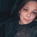 Антонина, 26 лет