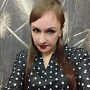 Карина, 30 года