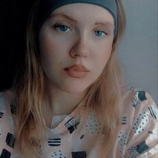 Фотография девушки Елизавета, 18 года из г. Икряное