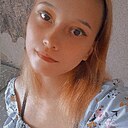 Ульяна, 21 года