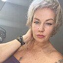 Галя, 39 лет