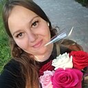 Иоанна, 26 лет