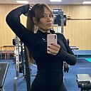 Александра, 35 лет
