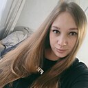 Ирина, 29 года