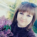 Октябрина, 29 года