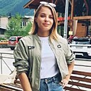 Алёна, 34 лет