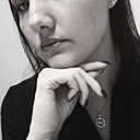 Ярослава, 33 лет