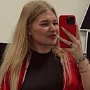 Зинаида, 24 лет