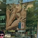 Оля, 44 лет