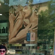 Фотография девушки Оля, 44 лет из г. Шахты