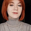 Арина, 36 лет