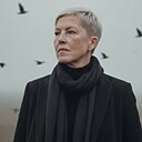 Нина, 47 лет