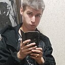 Никита, 24 года