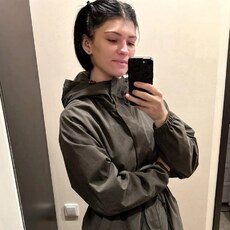 Фотография девушки Элла, 32 лет из г. Ульяновск