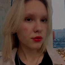 Фотография девушки Алла, 18 лет из г. Пермь