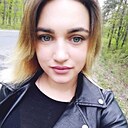 Наталия, 26 лет