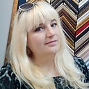 Урсула, 45 лет