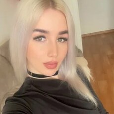 Фотография девушки Агриппина, 33 года из г. Мытищи