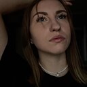 Павлина, 26 лет